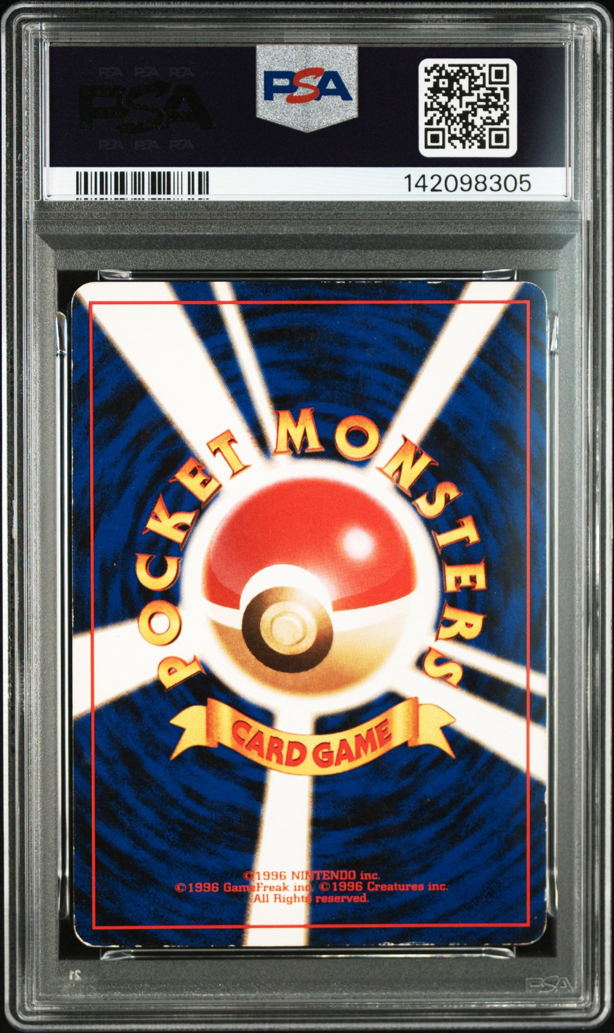 PSA 3 Dark Alakazam Holo - 065 - Rocket - Japanese Graded Card