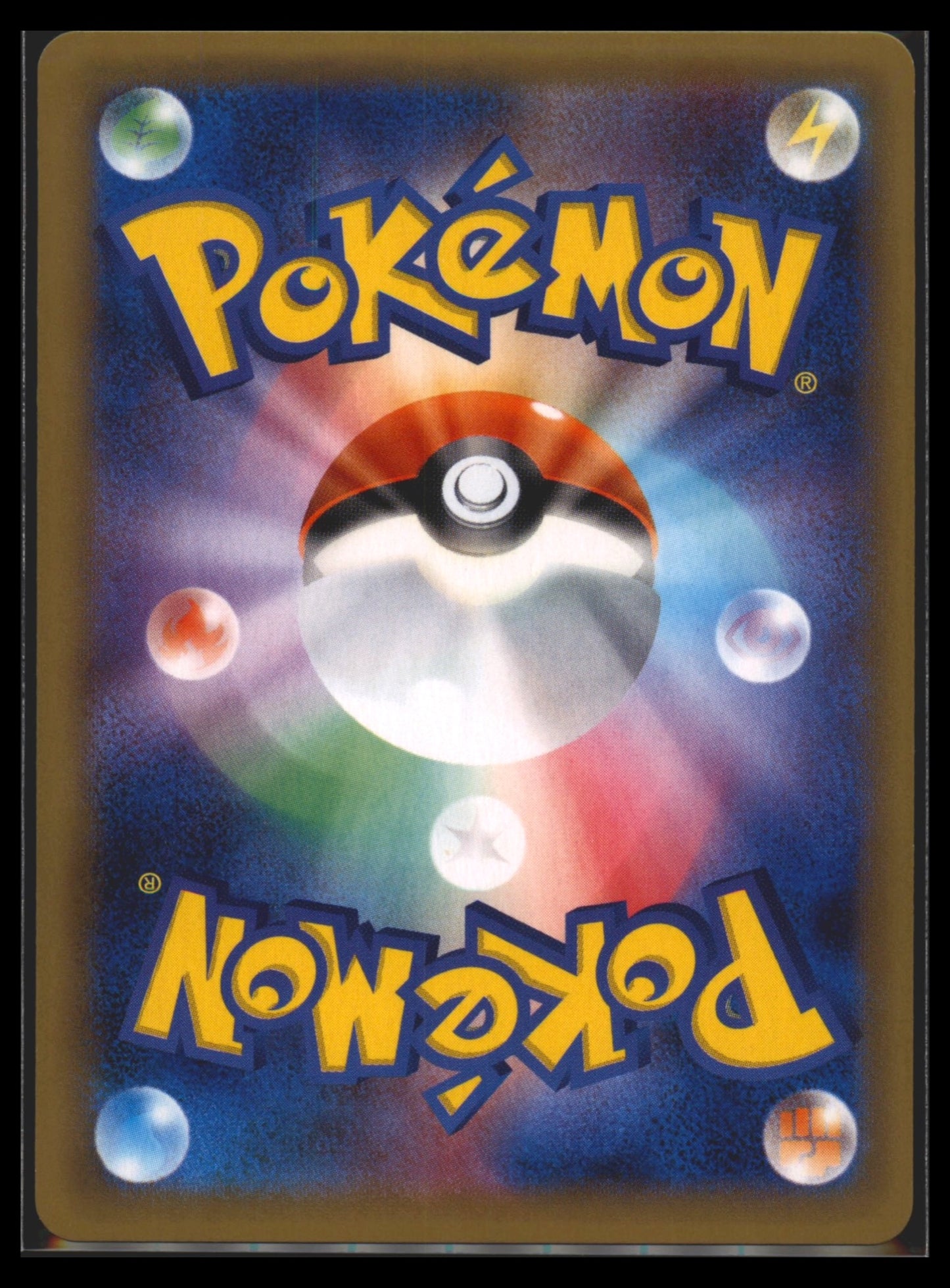 Poliwrath Holo - 025/087 - 20th Anniversary CP6 - Japanese R