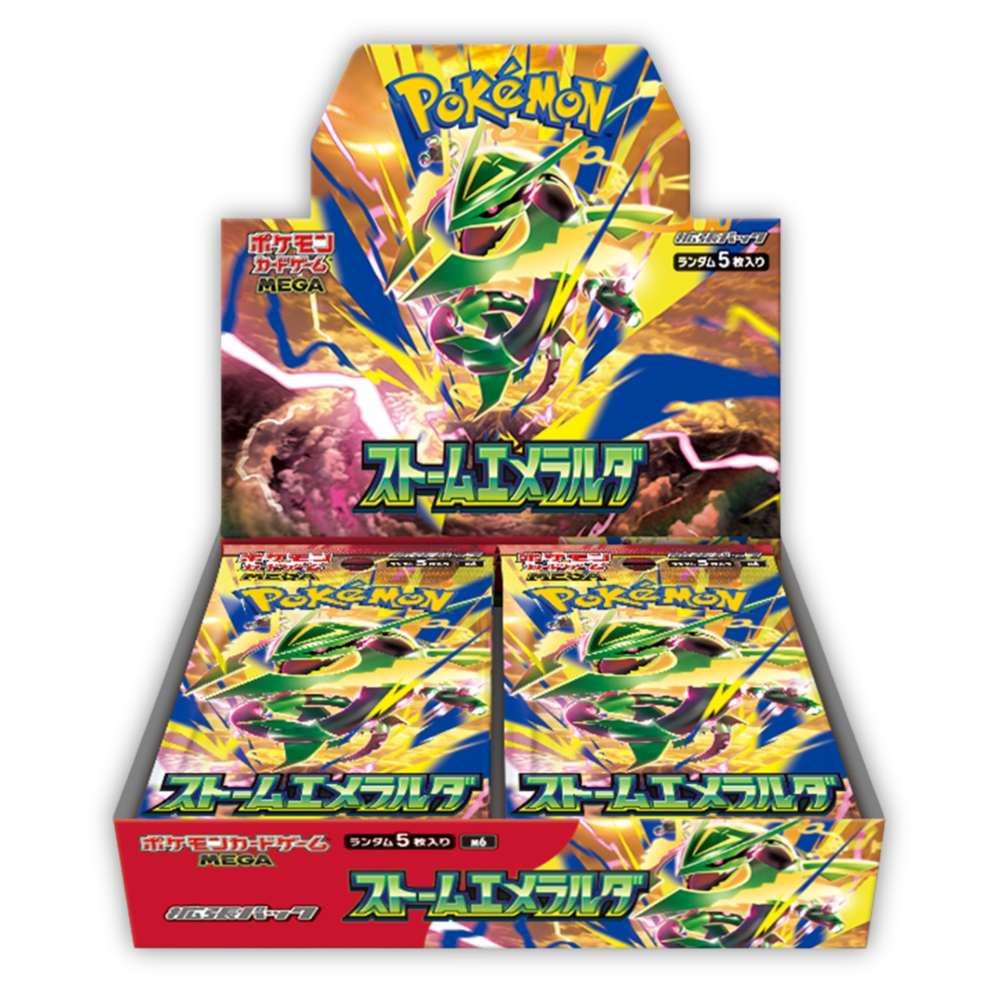 Storm Emeralda M6 Booster Box (Pre-Order)