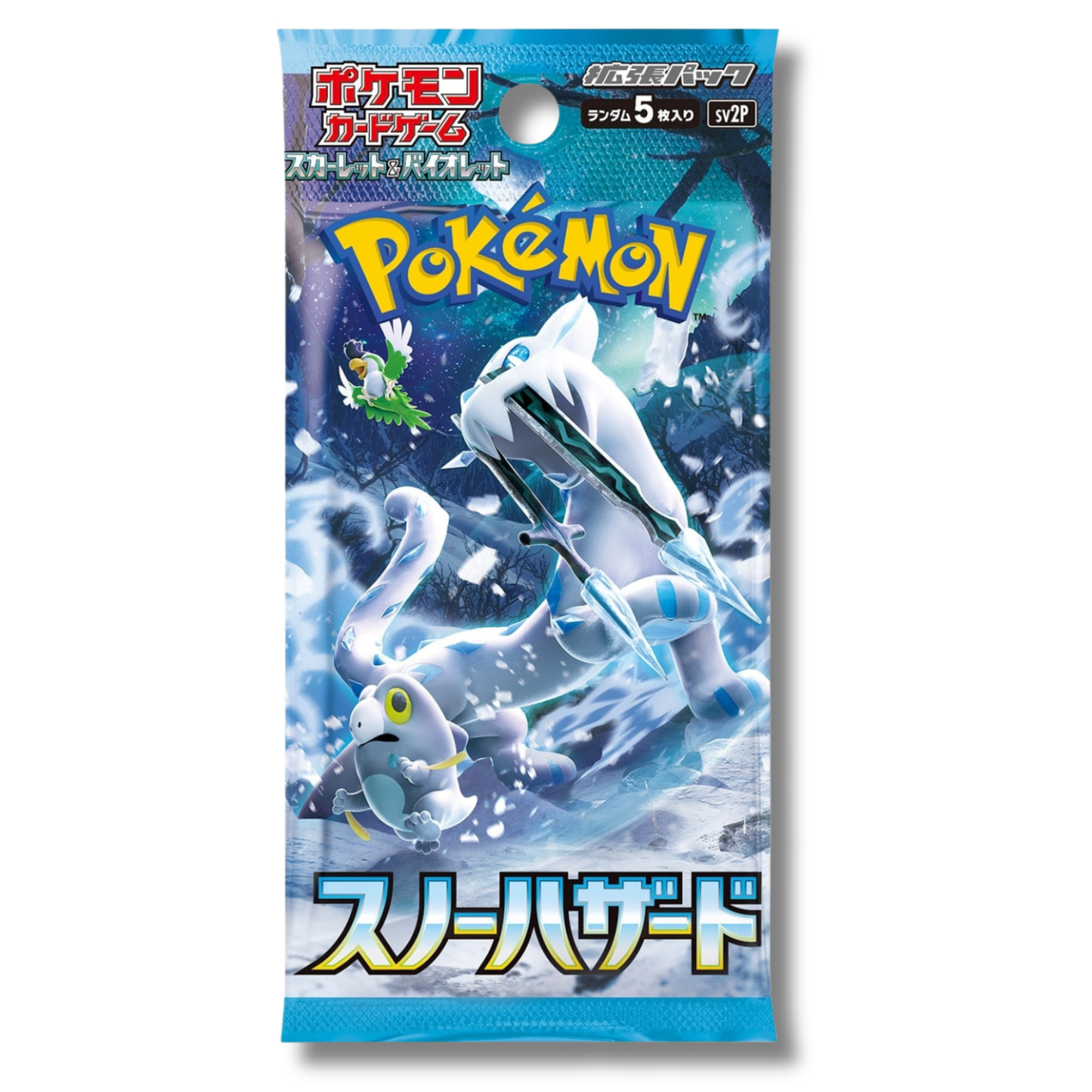 Snow Hazard Booster Pack Sv2P