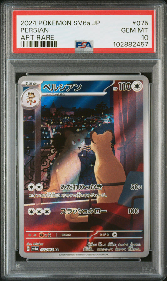 PSA 10 Persian - 075/064 - SV6a - Japanese AR Graded Card