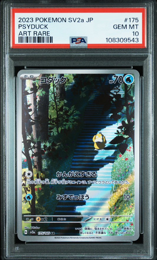 PSA 10 Psyduck - 175/165 - Sv2a - Japanese AR Graded Card
