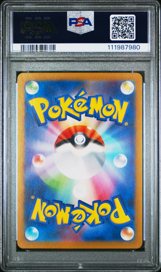 PSA 10 Eevee - 078/066 - Sv5a - Japanese AR Graded Card