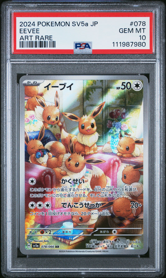 PSA 10 Eevee - 078/066 - Sv5a - Japanese AR Graded Card