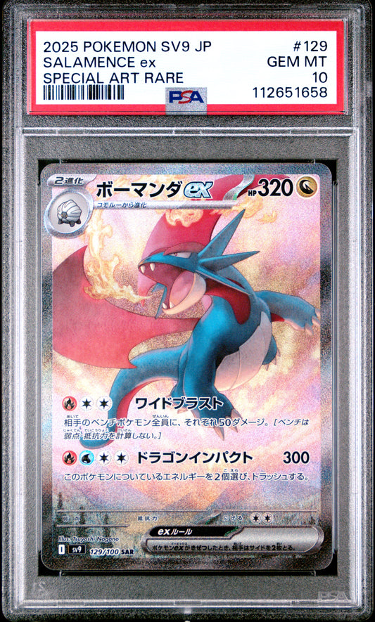 PSA 10 Salamence ex - 129/100 - Sv9 - Japanese SAR Graded Card