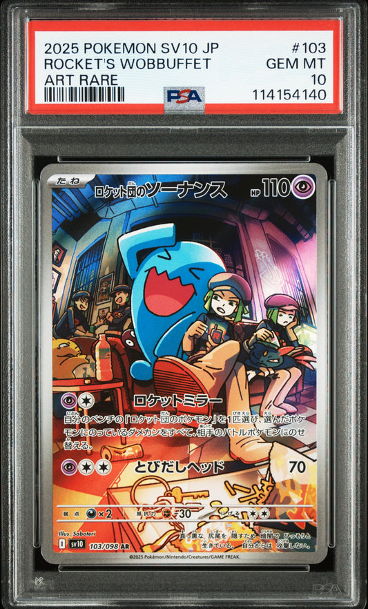PSA 10 Rocket’s Wobbuffet - 103/098 - Sv10 - Japanese AR Graded Card