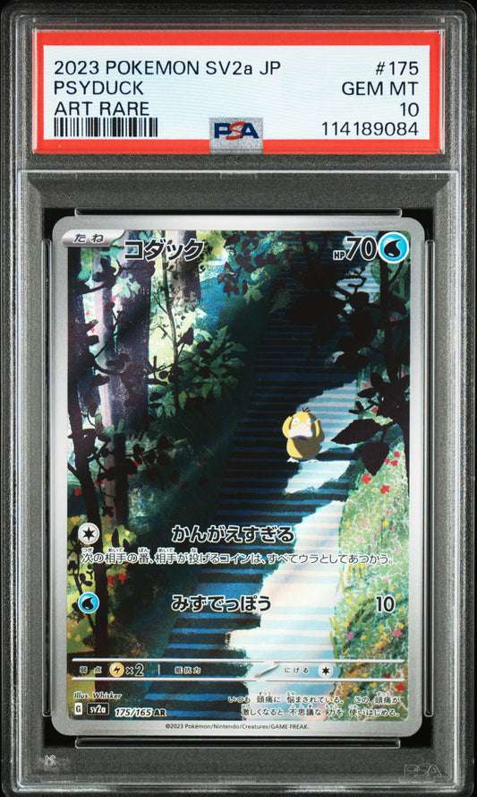 PSA 10 Psyduck - 175/165 - Sv2a - Japanese AR Graded Card