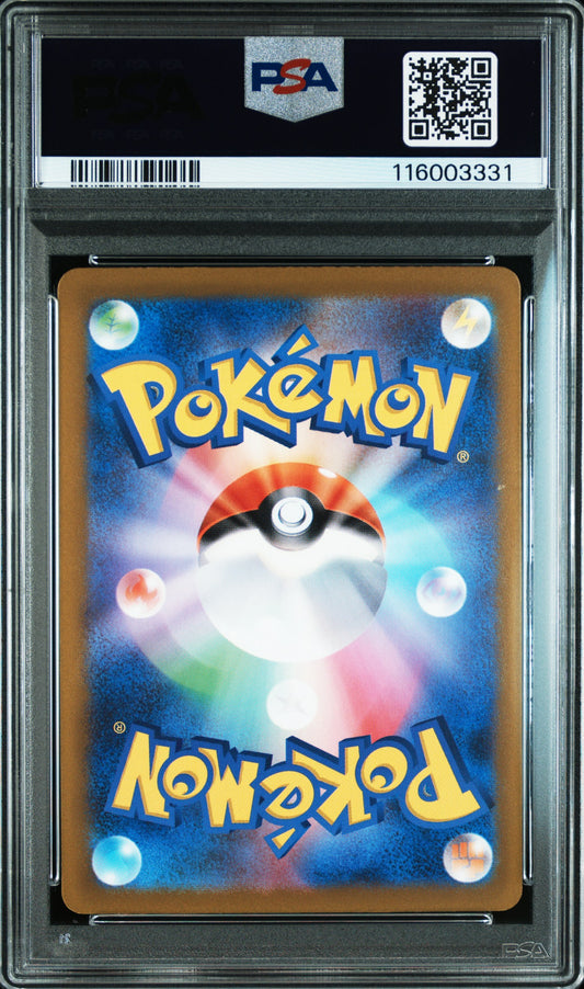 PSA 10 Slowpoke - 082/078 - Sv1V - Japanese AR Graded Card