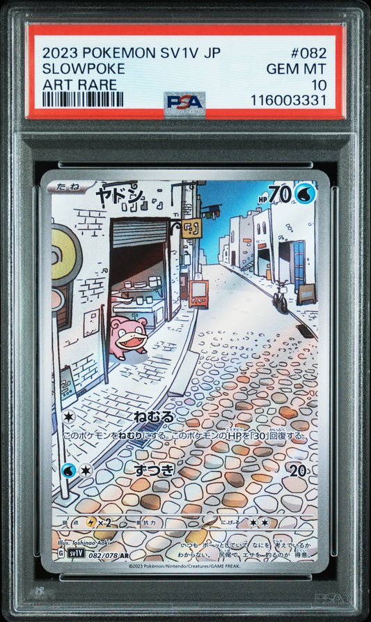 PSA 10 Slowpoke - 082/078 - Sv1V - Japanese AR Graded Card