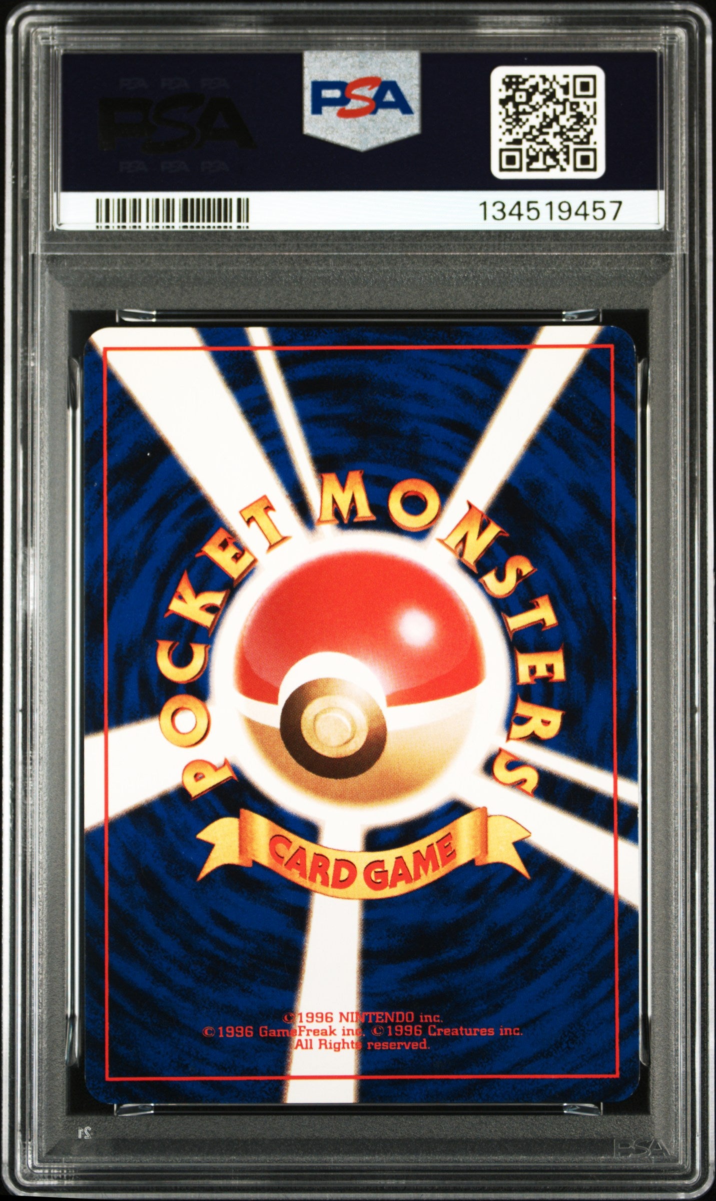 PSA 7 Dark Machamp Holo - 068 - Rocket - Japanese Graded Card