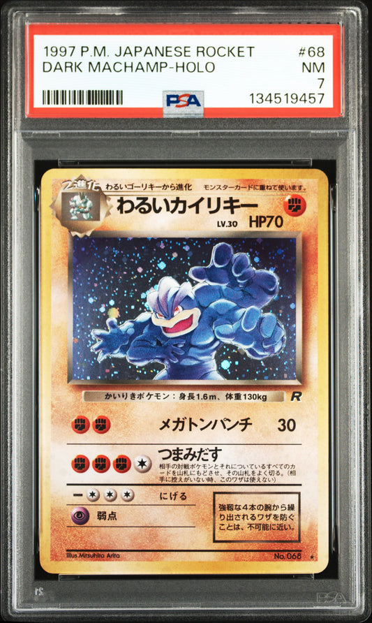Pokemon Graded Cards | Japanese | Card Capital NZ