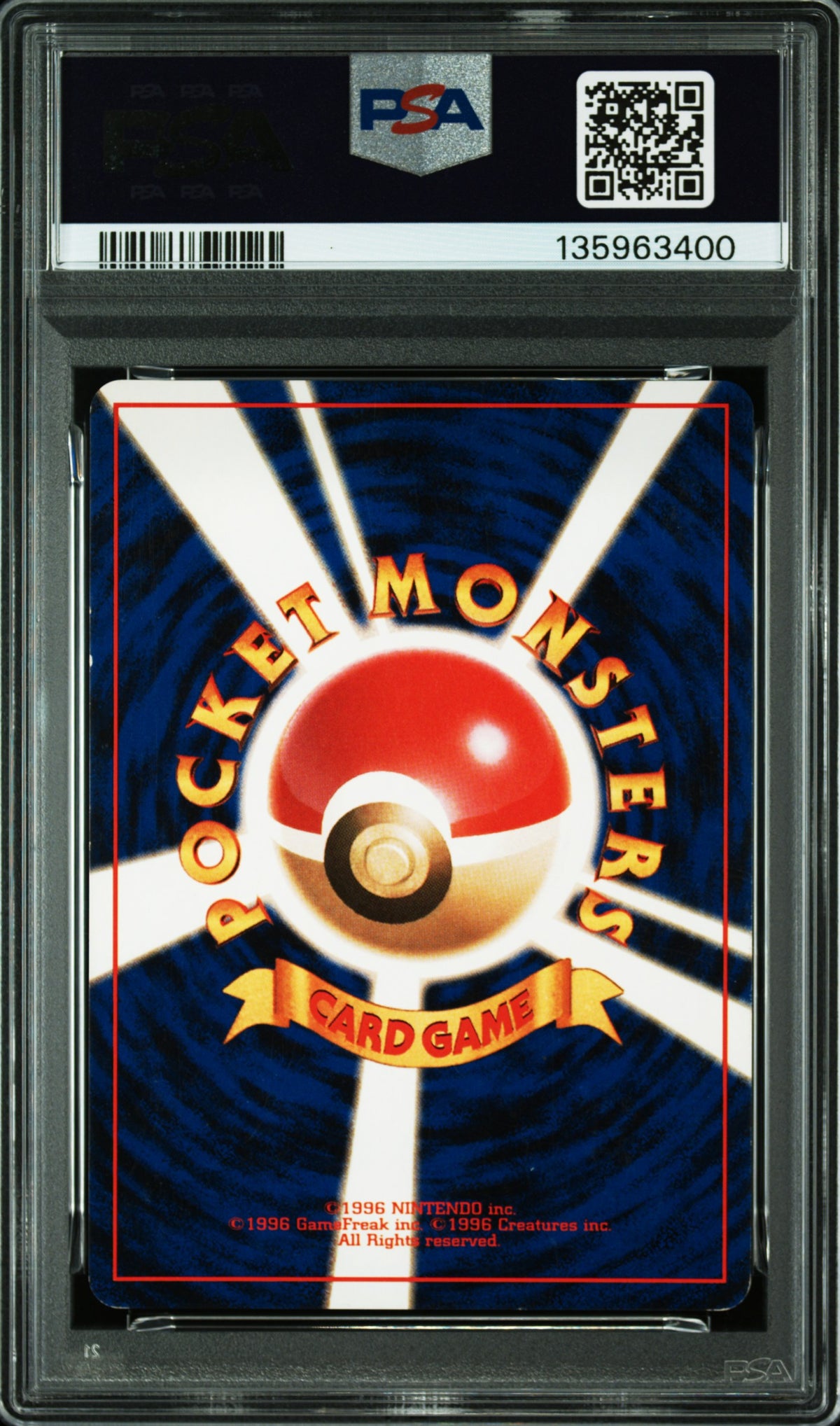 PSA 5 Dark Gyarados Holo - 130 - Rocket - Japanese Graded Card