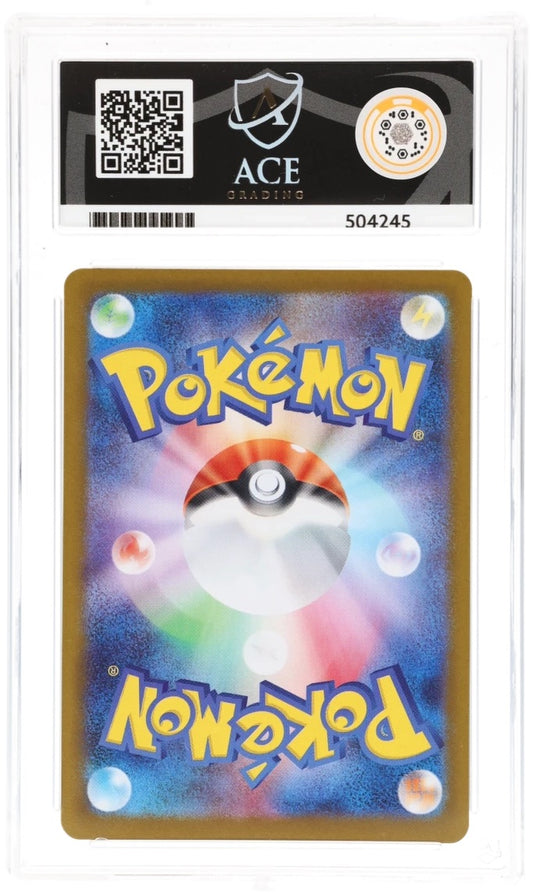 ACE 10 Ivysaur - 065/063 - M1L - Japanese AR Graded Card