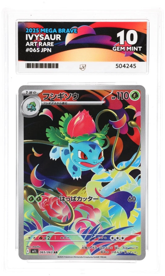 ACE 10 Ivysaur - 065/063 - M1L - Japanese AR Graded Card