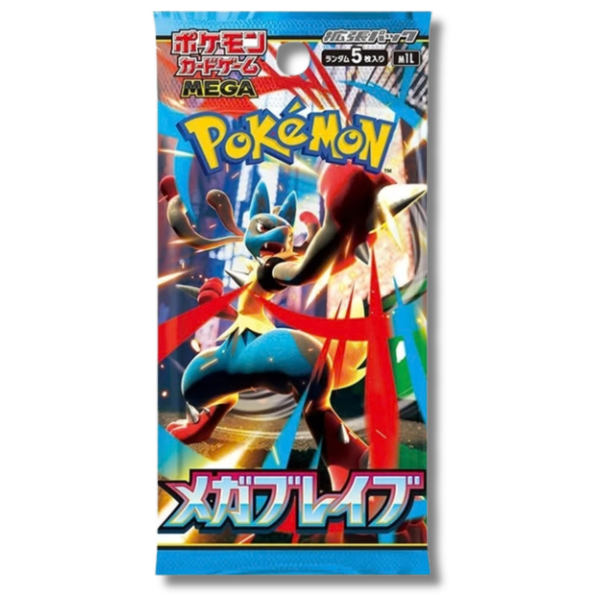 Mega Brave Booster Pack M1L