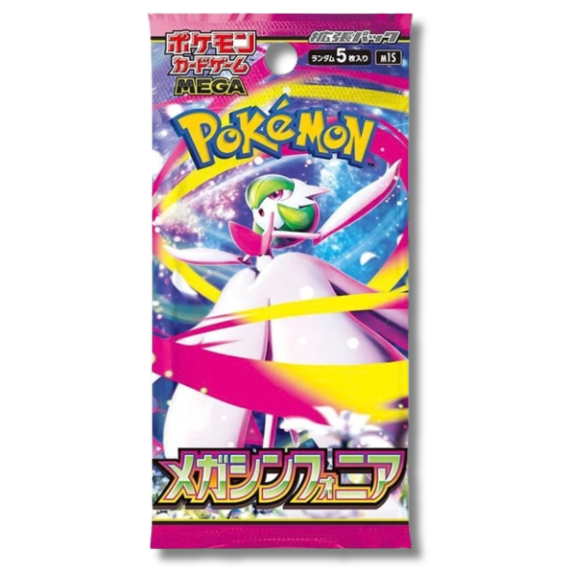 Mega Symphonia Booster Pack M1S