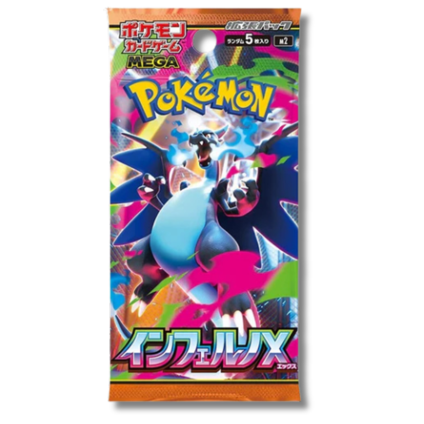 Inferno X Booster Pack M2