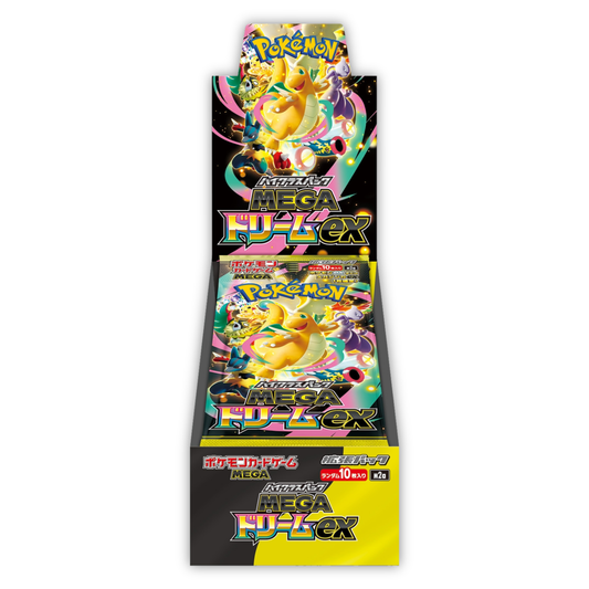 Pre-order - Mega Dream ex Booster Box M2a