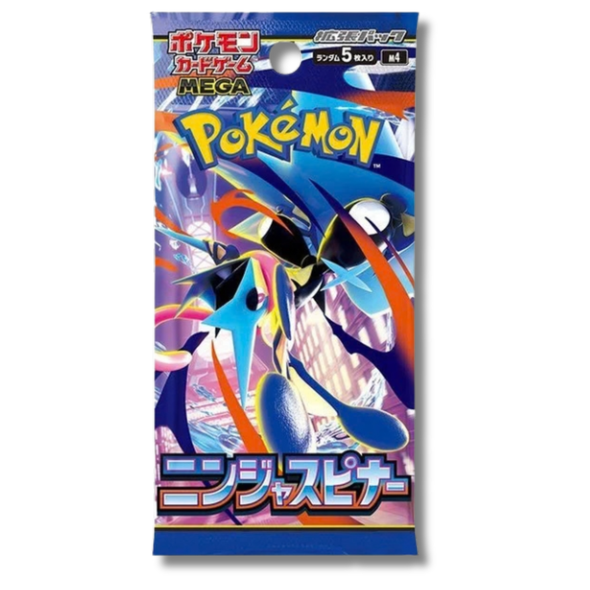 Ninja Spinner Booster Pack M4