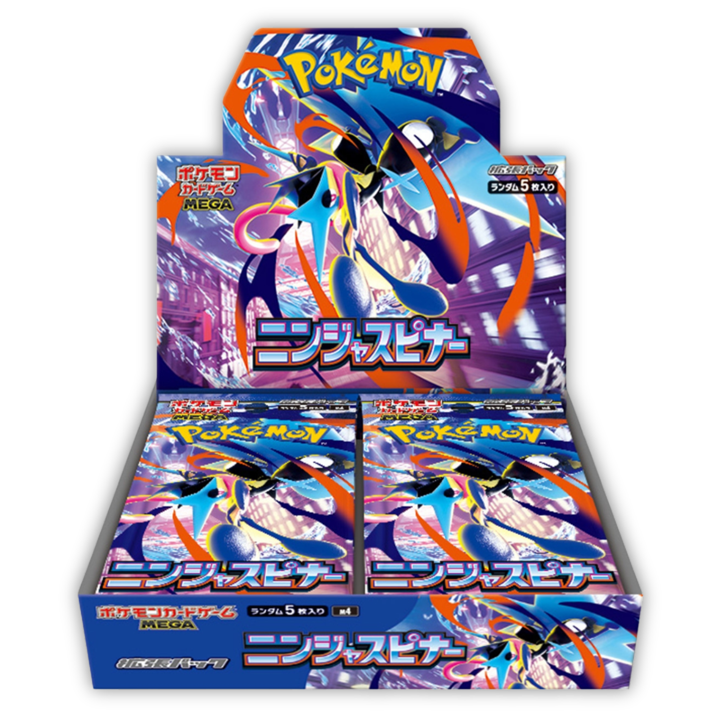 Pre-Order - Ninja Spinner Booster Box M4