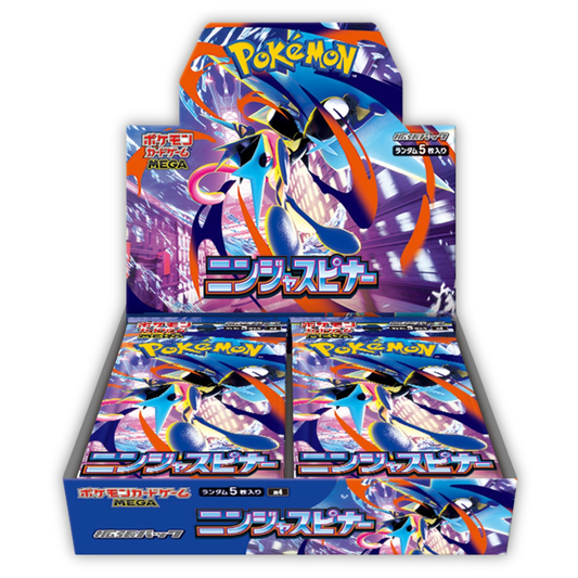 Pre-Order - Ninja Spinner Booster Box M4