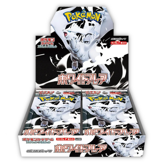 White Flare Booster Box Sv11W