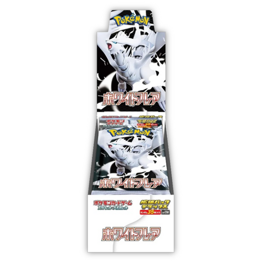 White Flare Deluxe Booster Box Sv11W