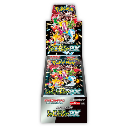 Shiny Treasure Booster Box Sv4a