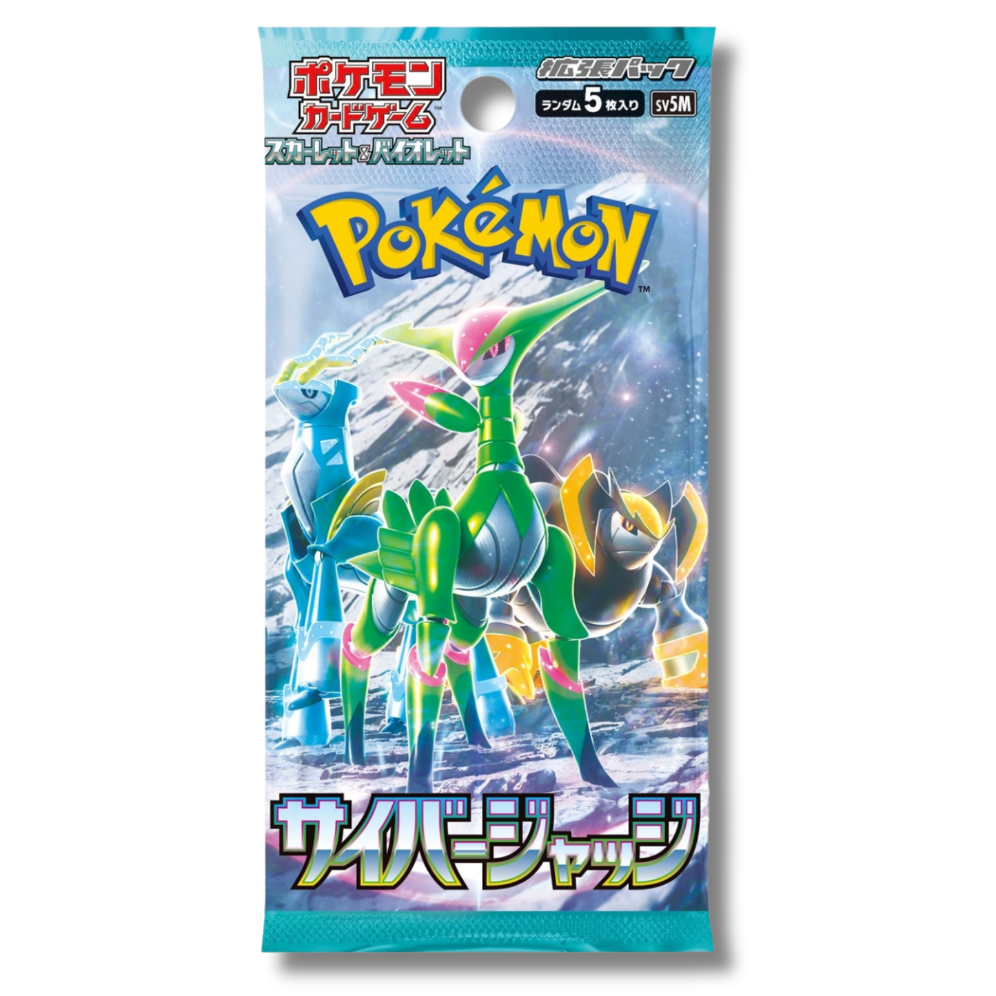 Cyber Judge Booster Pack Sv5M