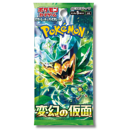 Mask Of Change Booster Pack Sv6