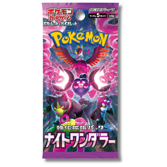 Night Wanderer Booster Pack Sv6a
