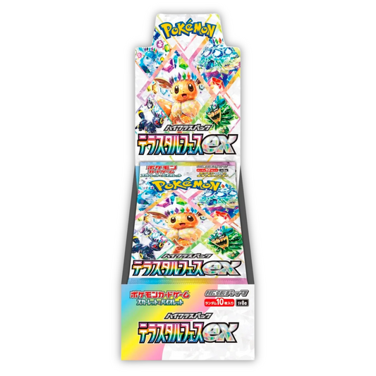 Terastal Festival Booster Box Sv8a